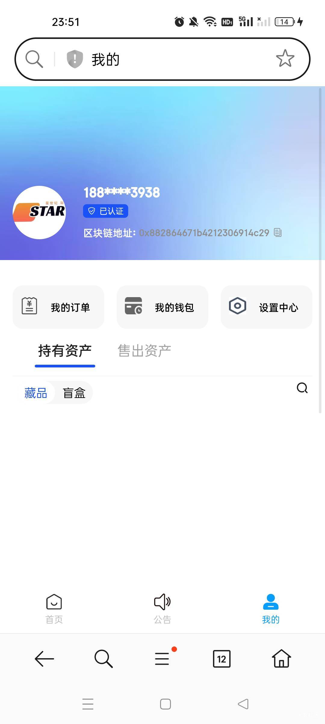 我这是老用户？  有个大寄吧


57 / 作者:老哥们嗦我牛子 / 