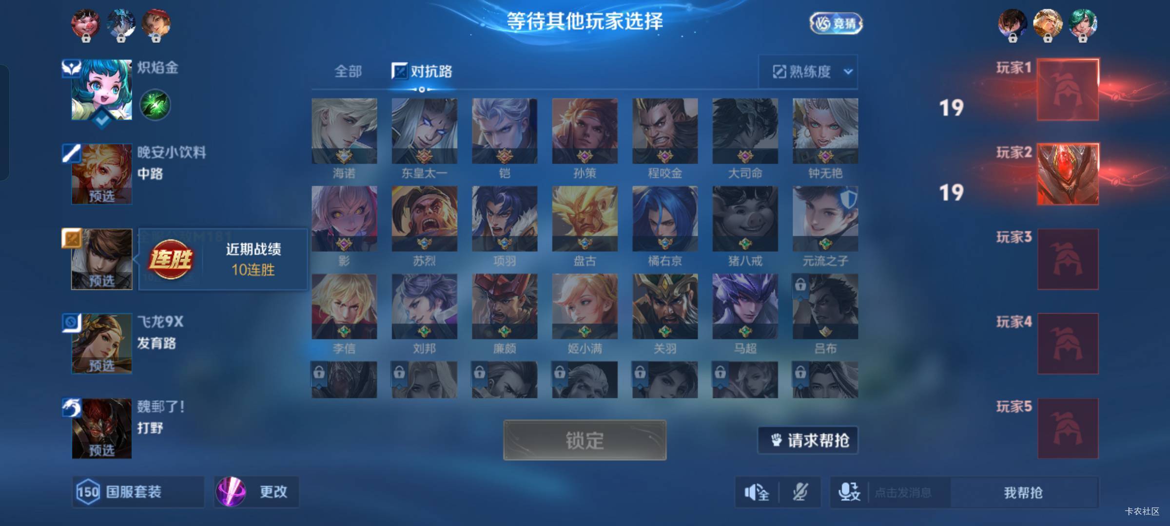 游戏有没有什么有包的？？？

34 / 作者:所有老哥是垃圾 / 