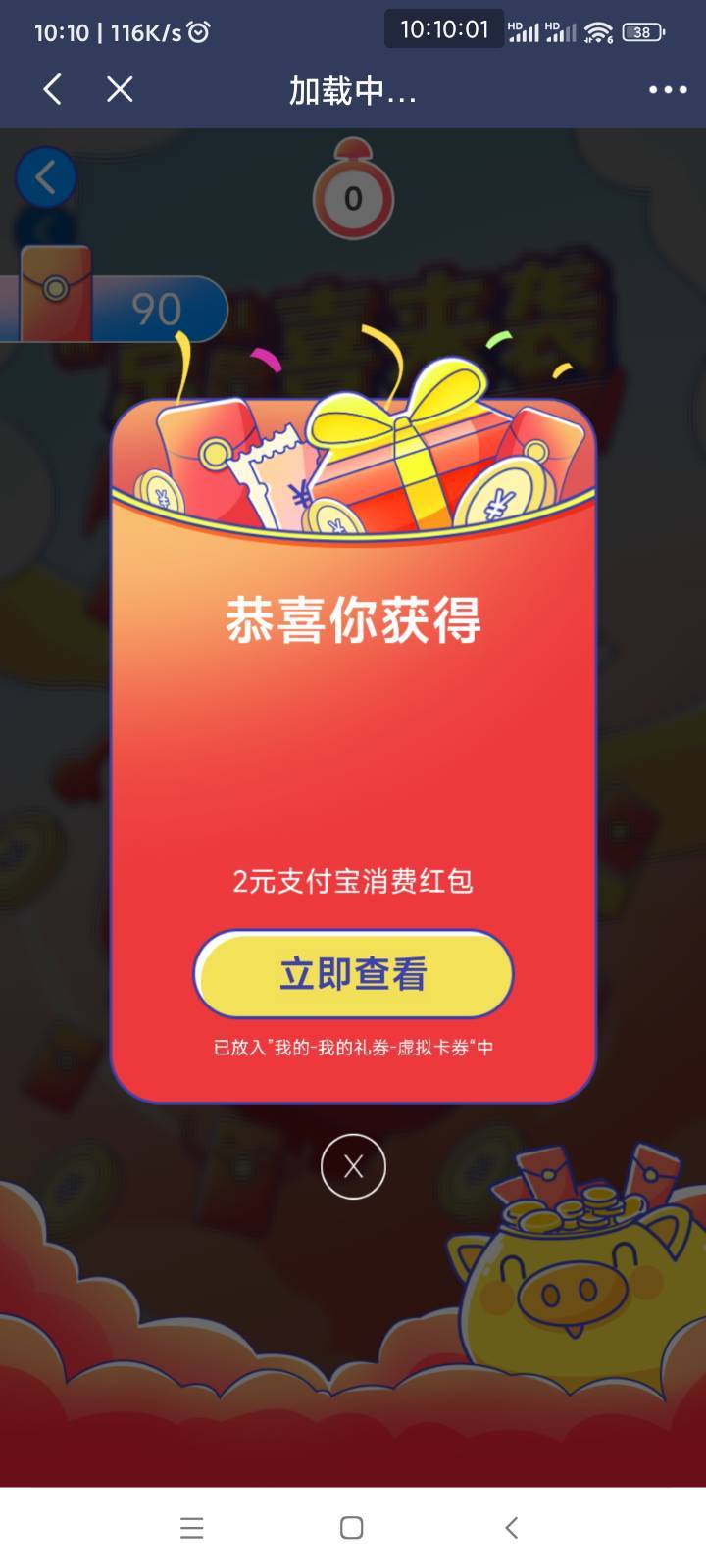 破零

45 / 作者:懒癌晚期吧 / 