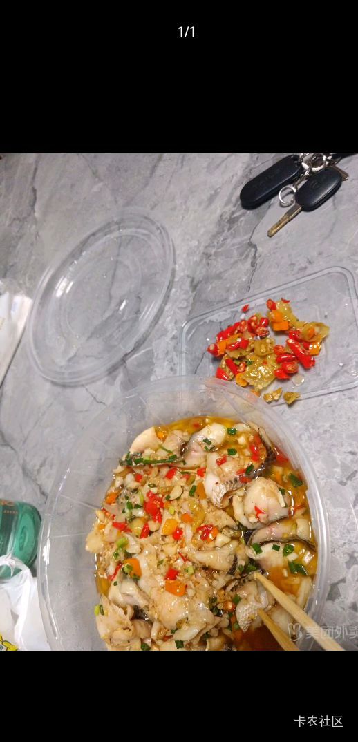 前天吃这个，给我痔疮辣出来了

40 / 作者:卡农豆包 / 