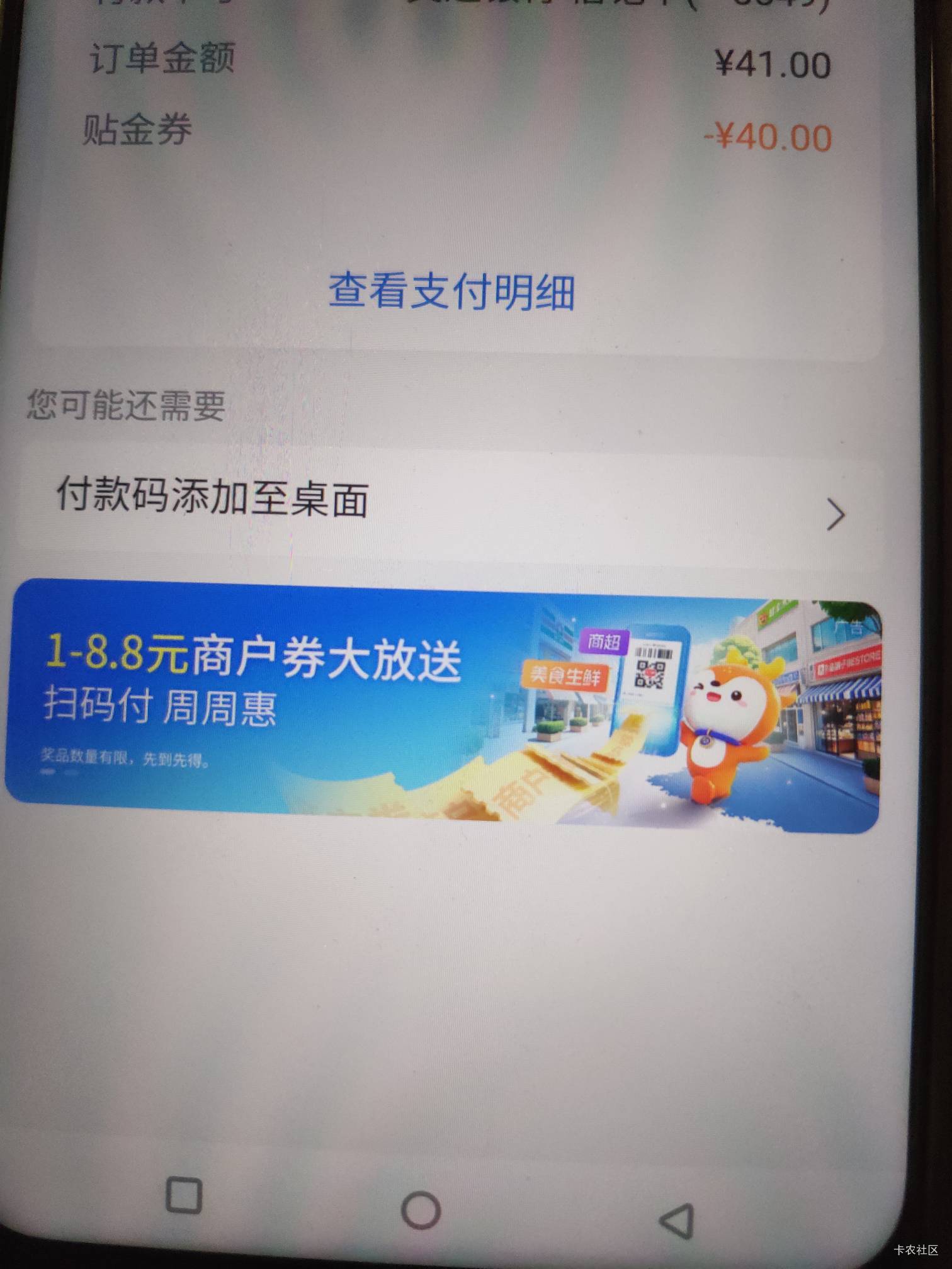 姣姣广州某保到了
昨天中午弄得

81 / 作者:桃园三坑刘阿满 / 