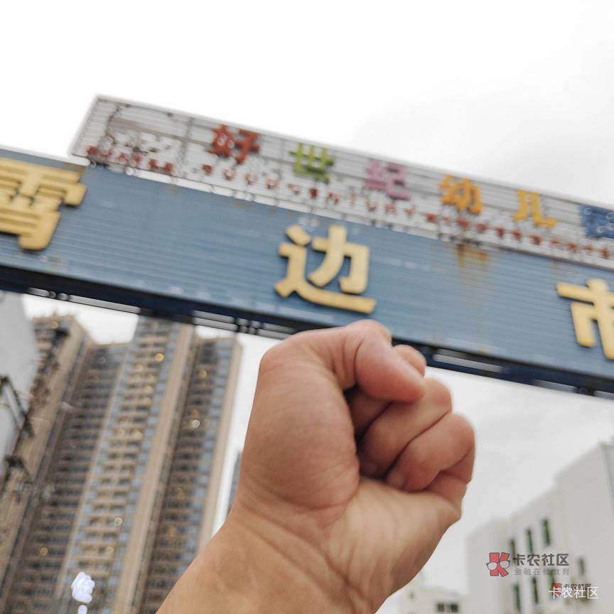 交通广州七龙珠特邀

97 / 作者:桃园三坑刘阿满 / 