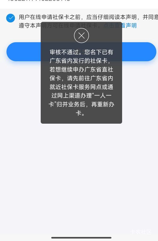 这个怎么搞老哥门

13 / 作者:笑脸战神 / 