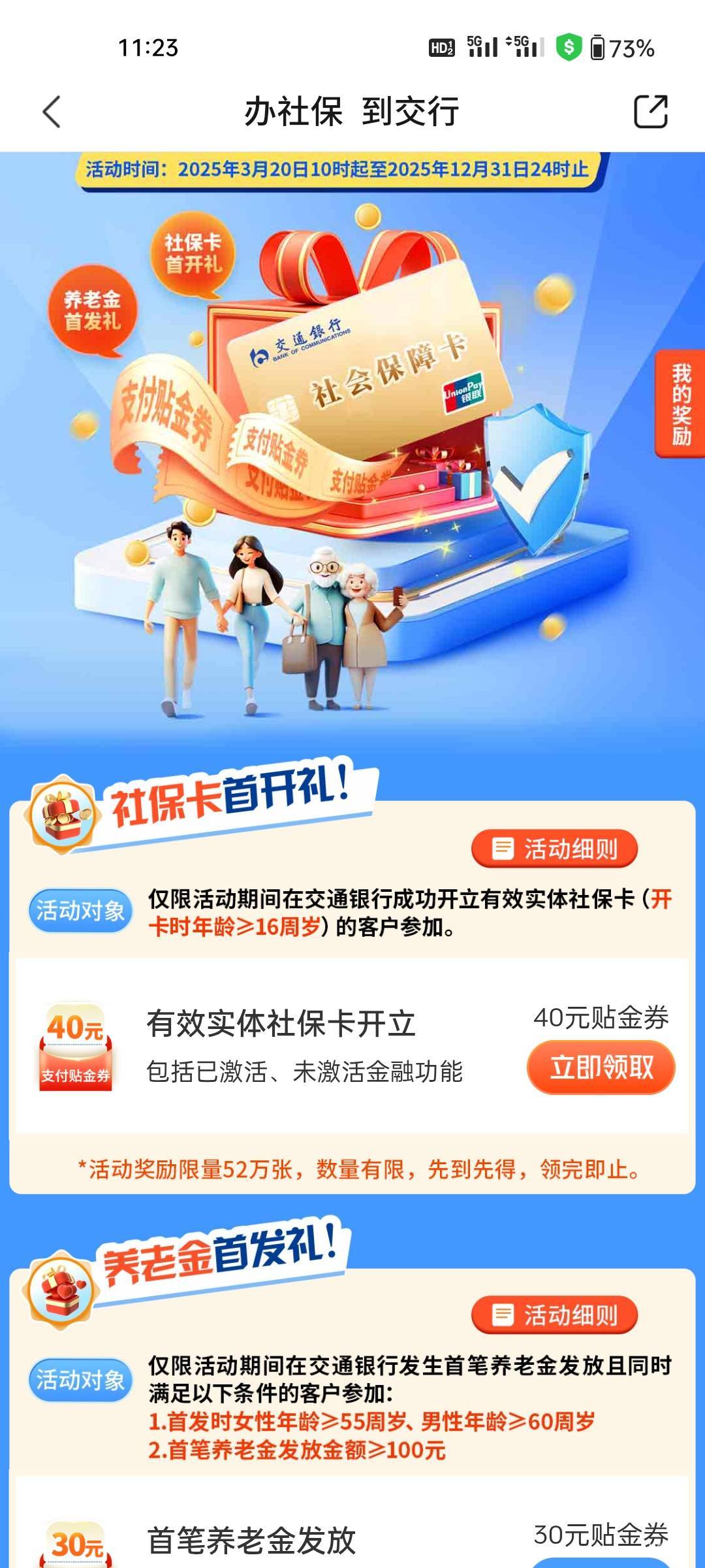 这个怎么搞老哥门

74 / 作者:程冠希哥哥 / 