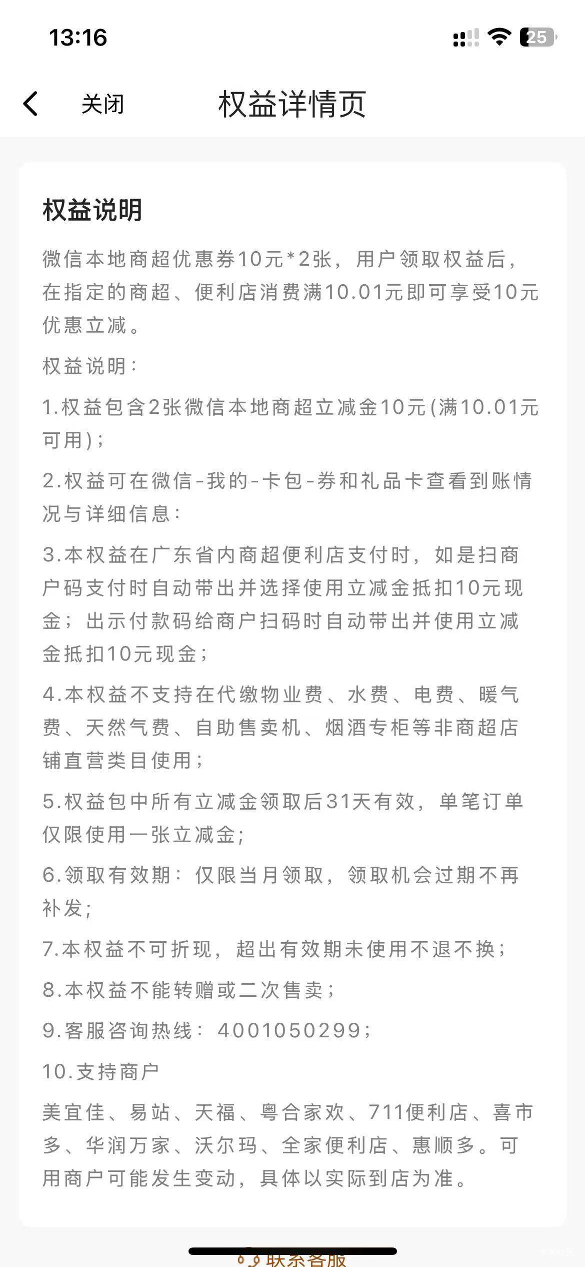 这个有老哥能T吗


2 / 作者:道无名 / 