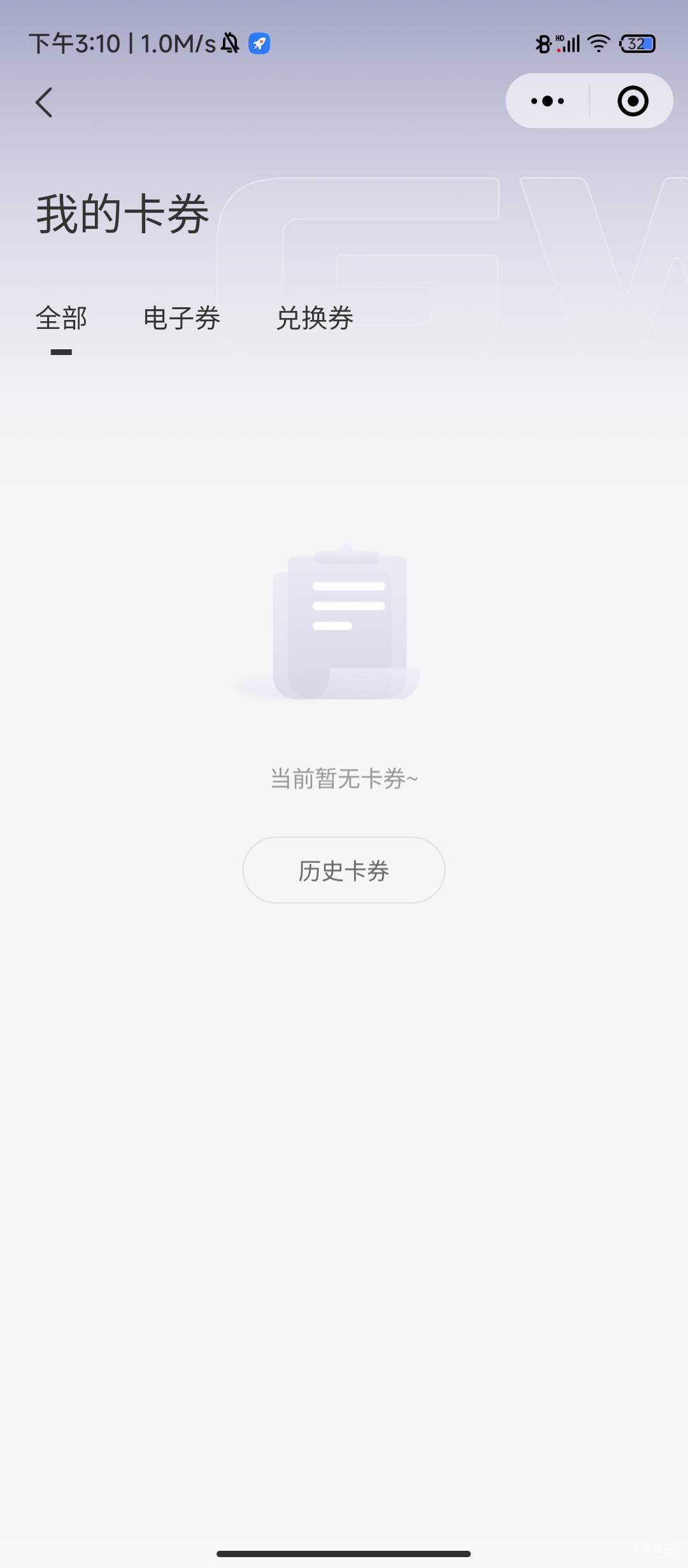 长城试驾高山，100ek，大半个月了还不发，一点动静都没有
真的够墨迹的

74 / 作者:林夏薇 / 