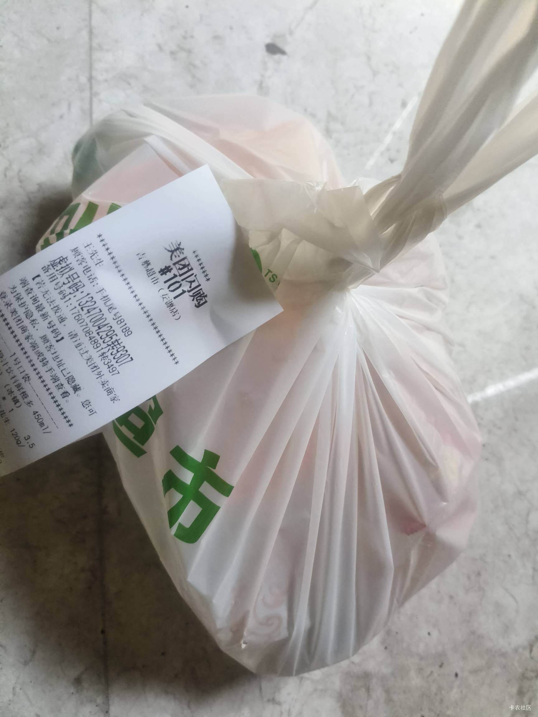 哈哈


7 / 作者:我呢我呢手机 / 