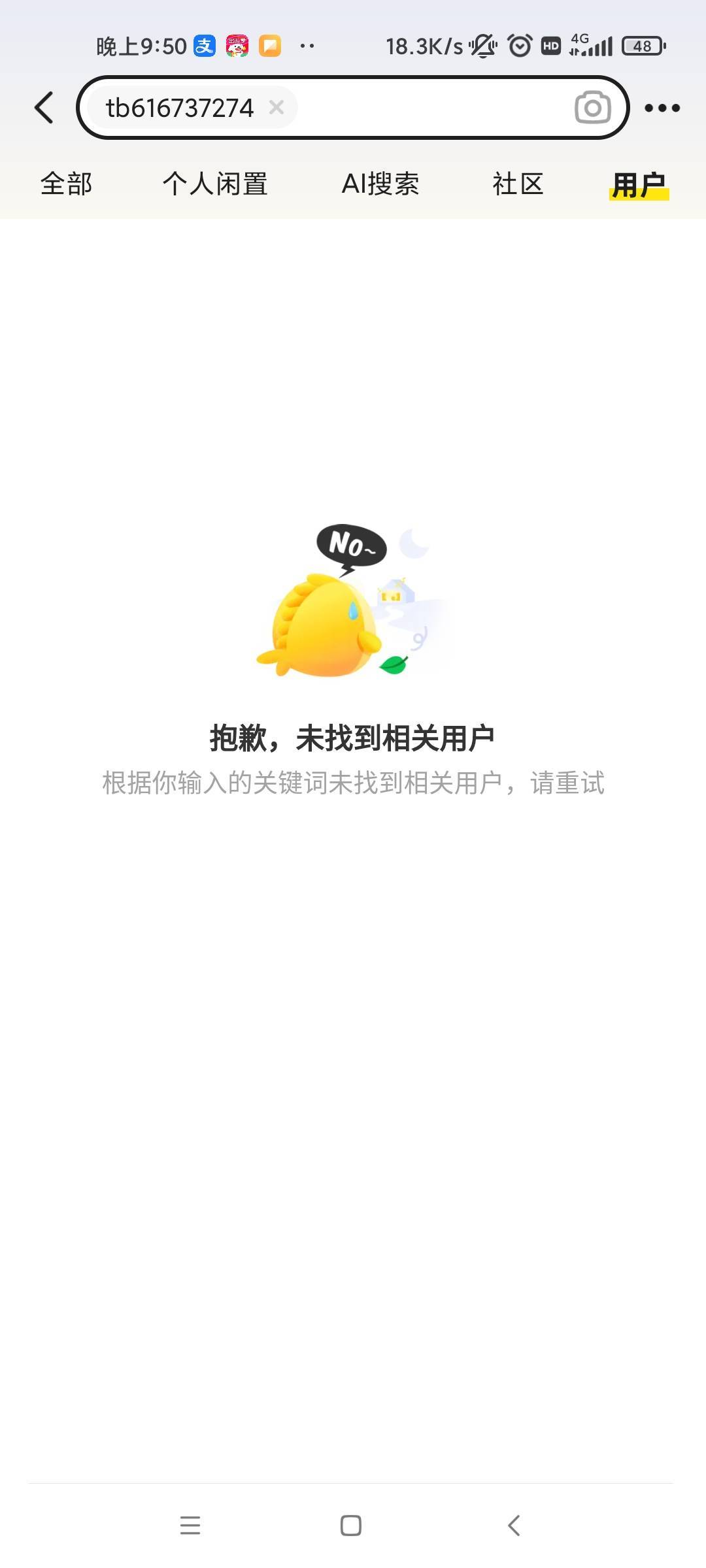 有要的老哥速度

55 / 作者:啥时候能轻松 / 