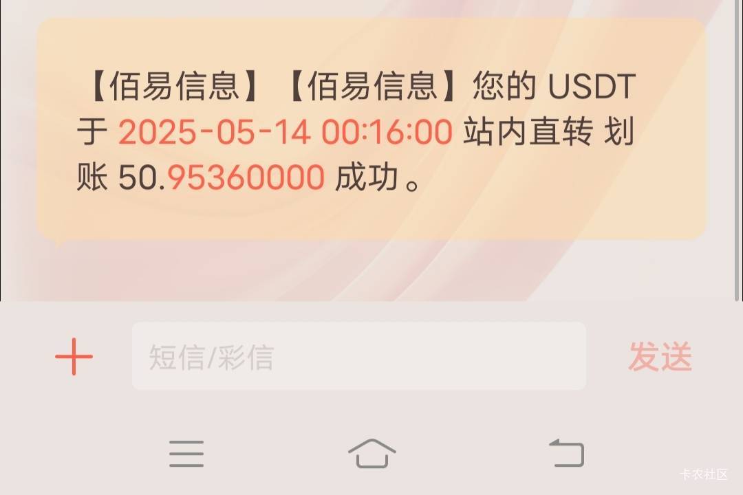 能截么，老哥们

3 / 作者:日了中子星 / 