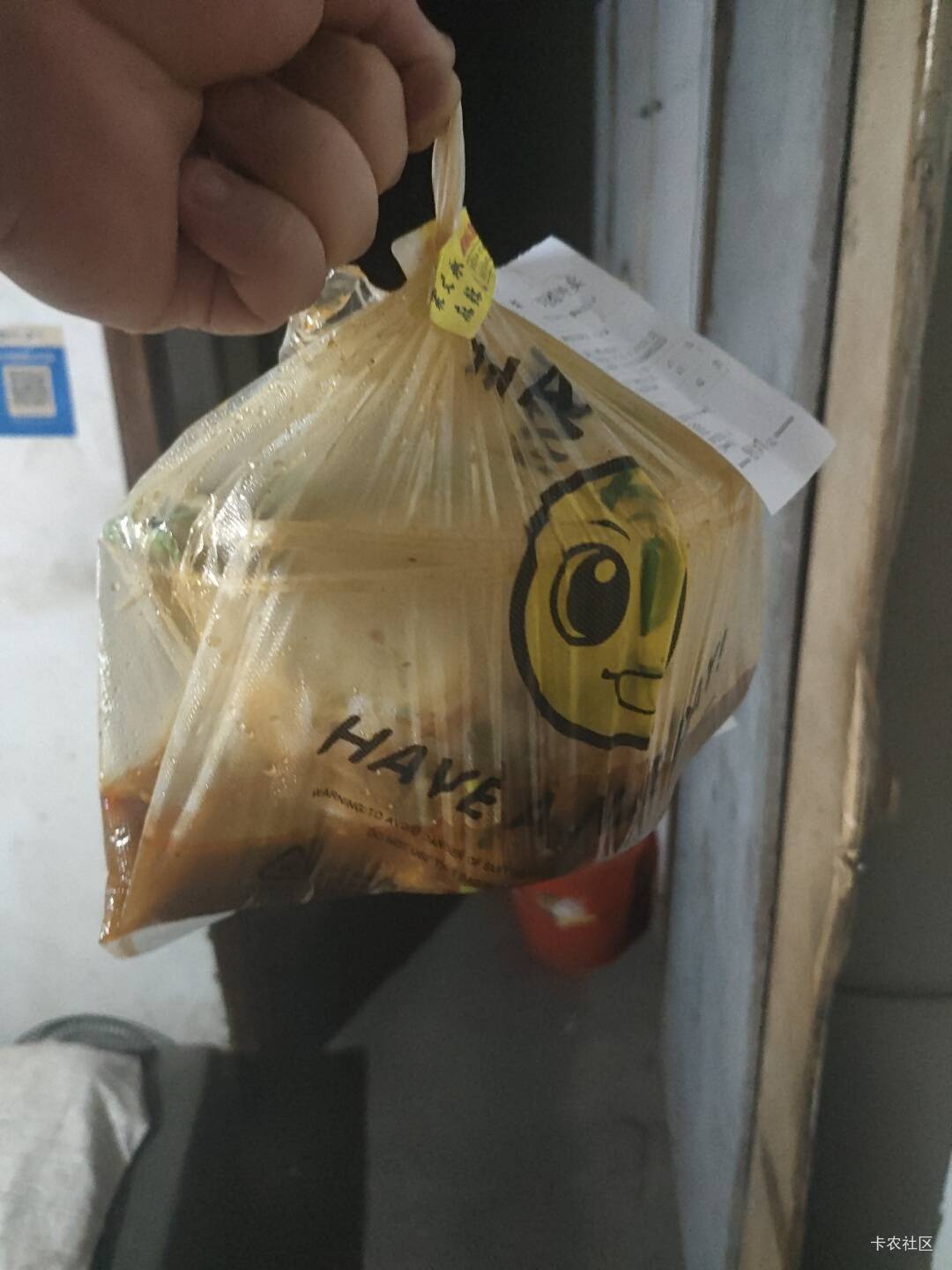 撒餐了，含泪白嫖

62 / 作者:暴龙战士317 / 