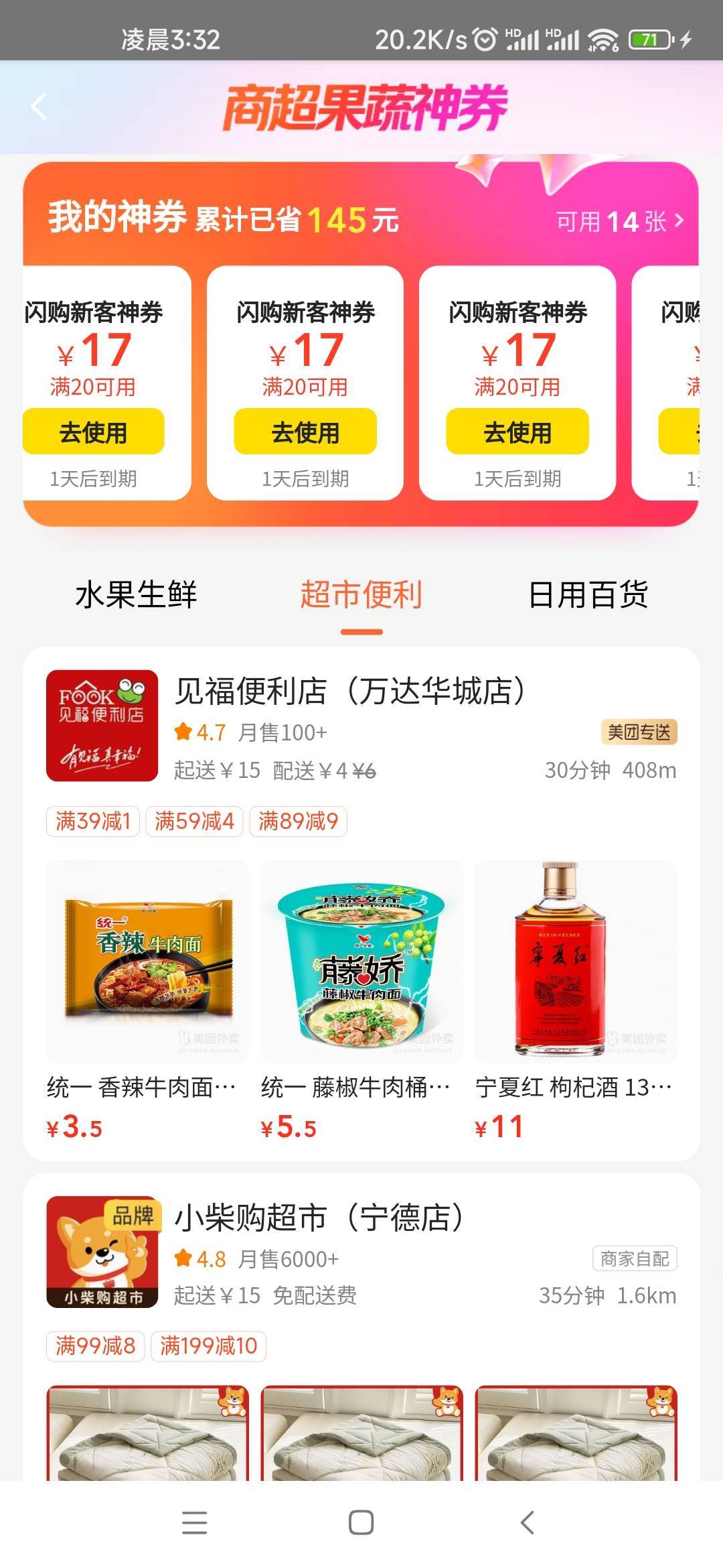 一张都没有

67 / 作者:老哥啊啊啊啊 / 