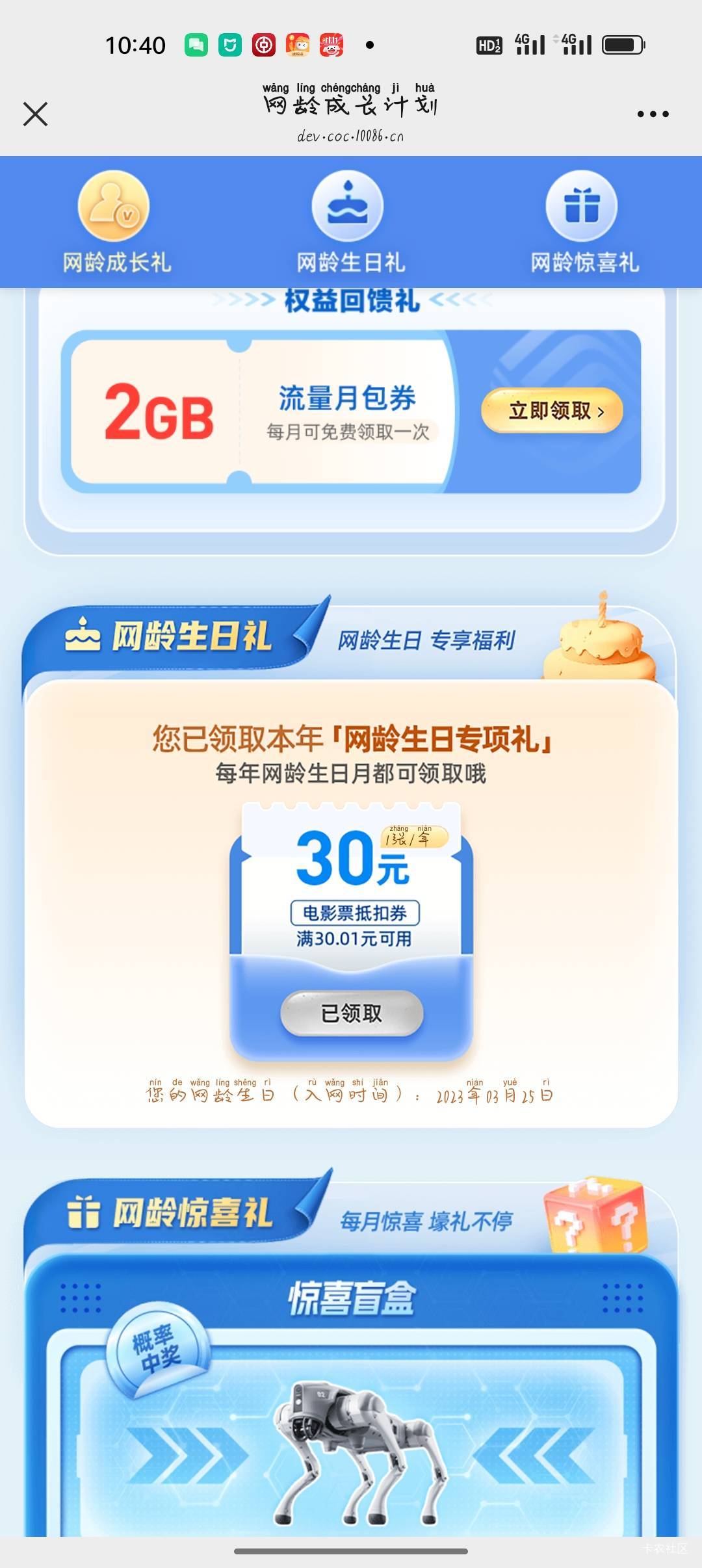 谁要

36 / 作者:娴珍 / 