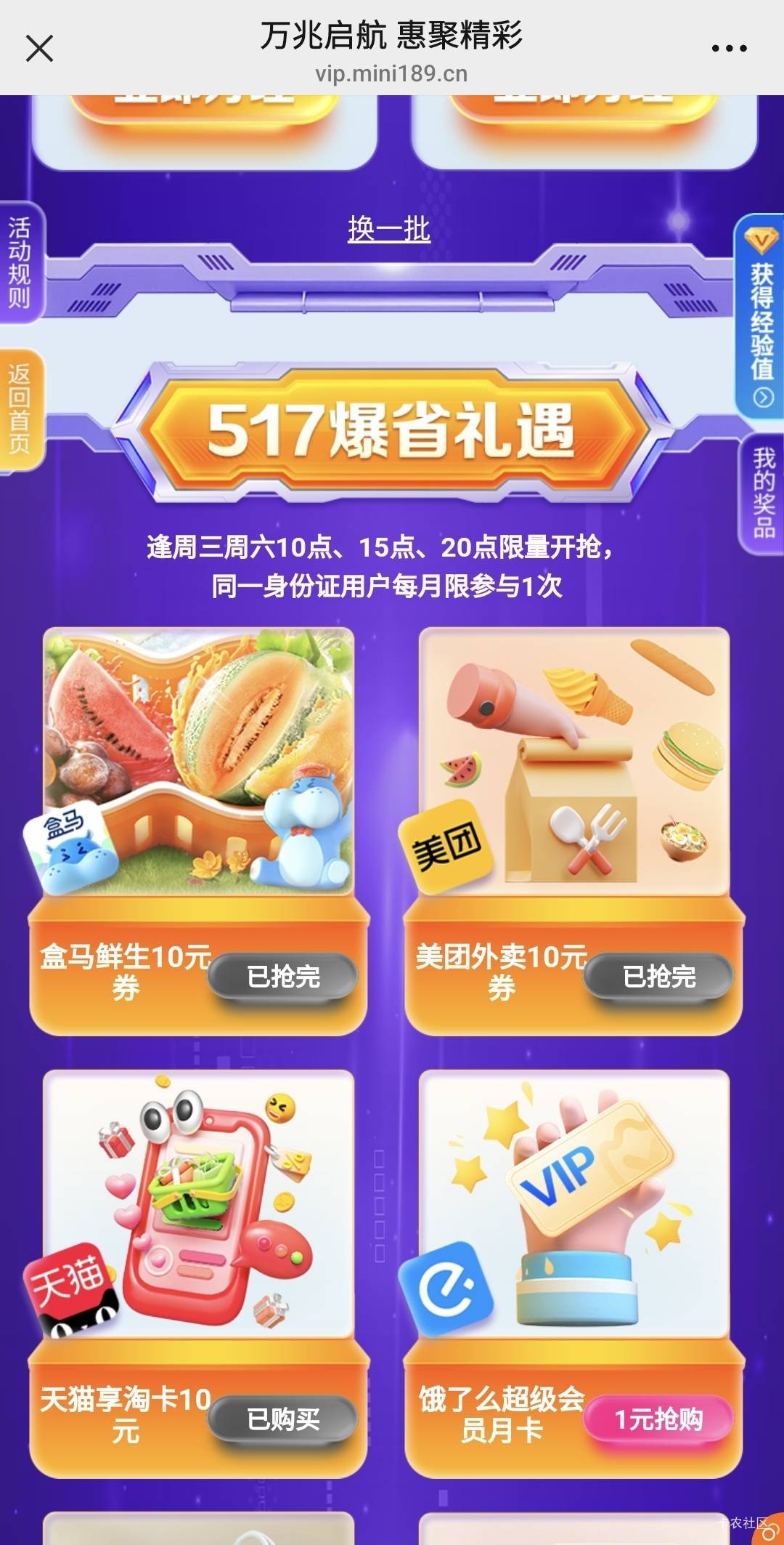 广州电信还是可以的

32 / 作者:酷奇57 / 