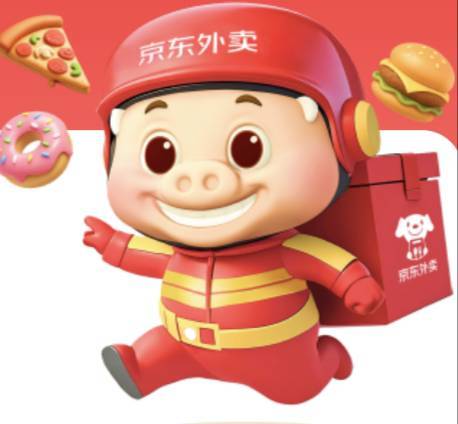 你们定位云闪付不用认错吗？

83 / 作者:卡农豆包 / 