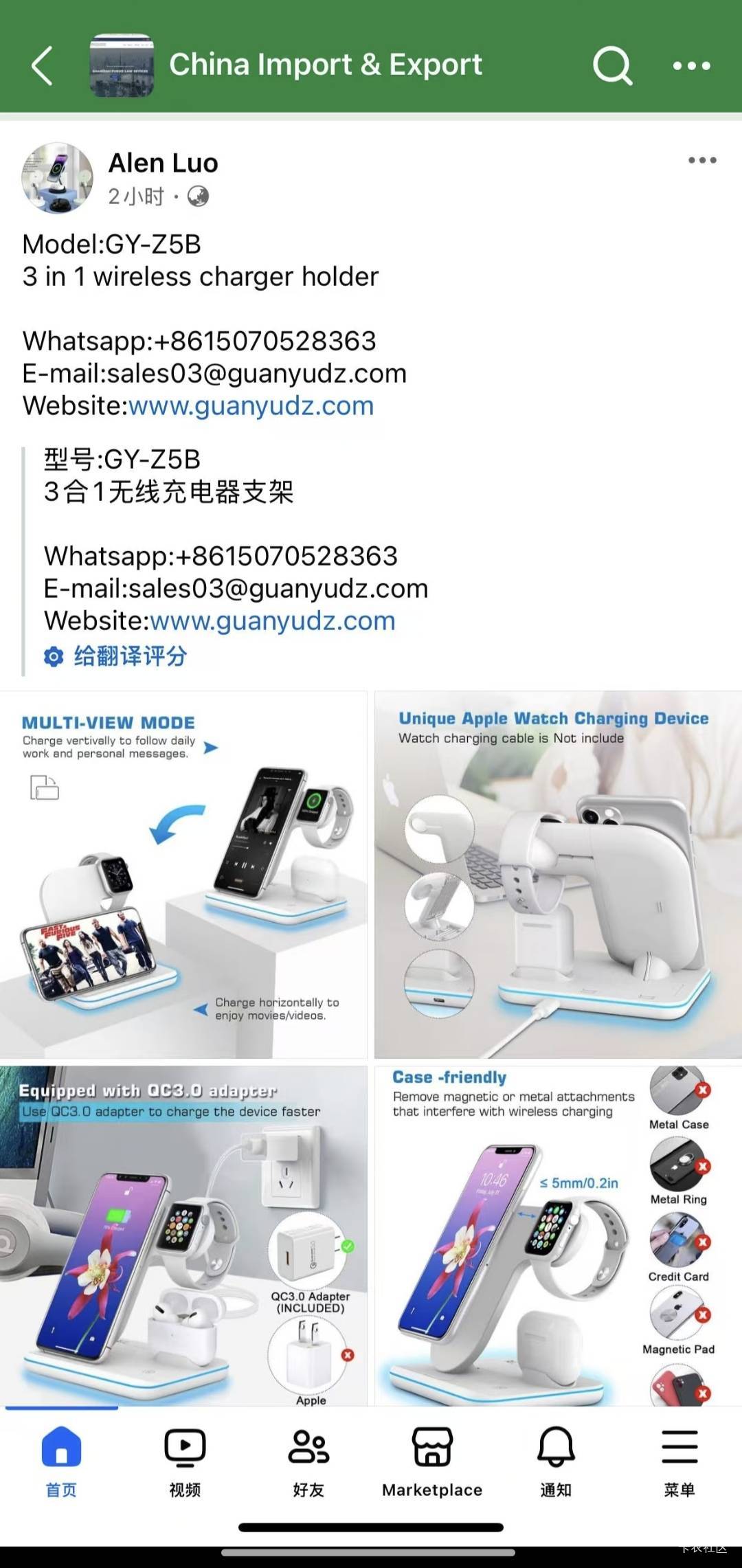 求助帖! 有那位老哥知道这是什么APP或者平台不？（芙蓉王）

90 / 作者:13751847797 / 