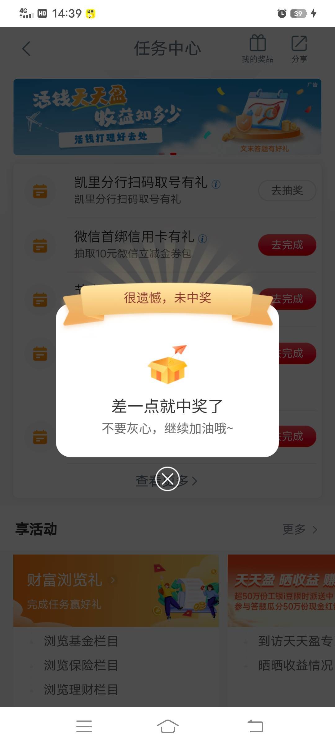 黑丂

20 / 作者:卡农_叔公祖 / 