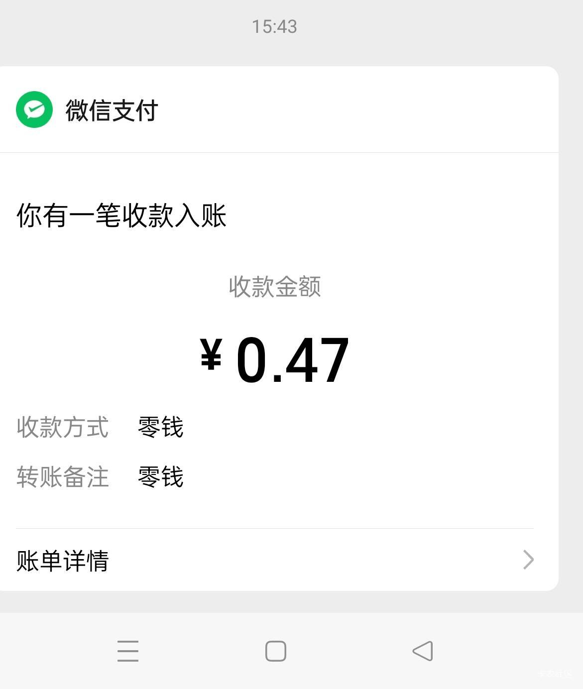 无头秒推0.3-0.88多微申请
#小程序://汤星球/xRGRaZm8MP6BkYh


23 / 作者:Ryy泡泡 / 