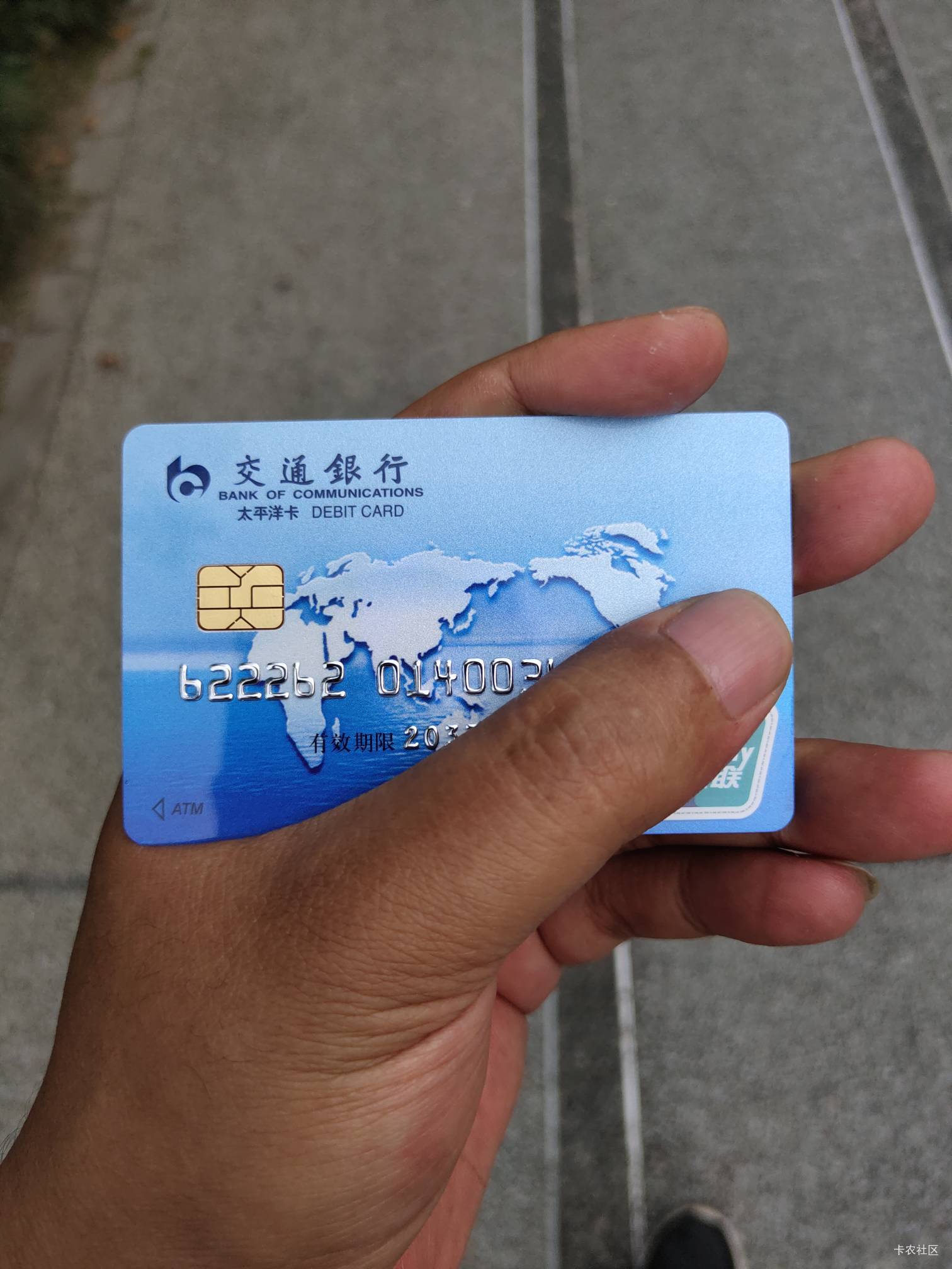 嘿嘿，立臻进了没去报道，用厂牌办了张一类，然后把有基金协议的电子二类取消协议T+274 / 作者:日了中子星 / 