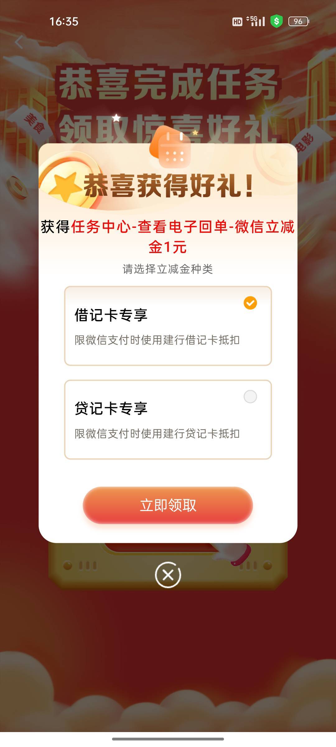 曰，低保专业户

13 / 作者:热了上上课上课 / 