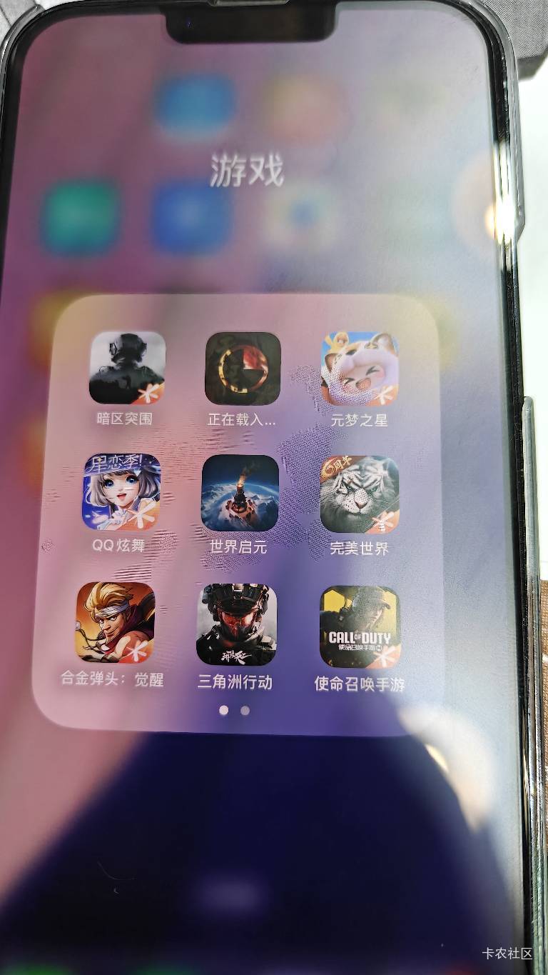 没更新拿不到

23 / 作者:我们的时光111 / 