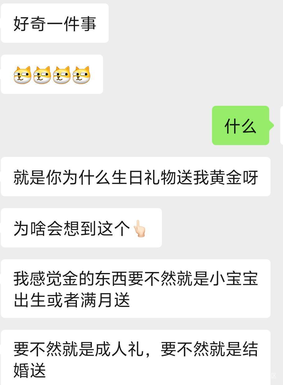 老哥们 怎么回答

45 / 作者:白衣卿相风 / 