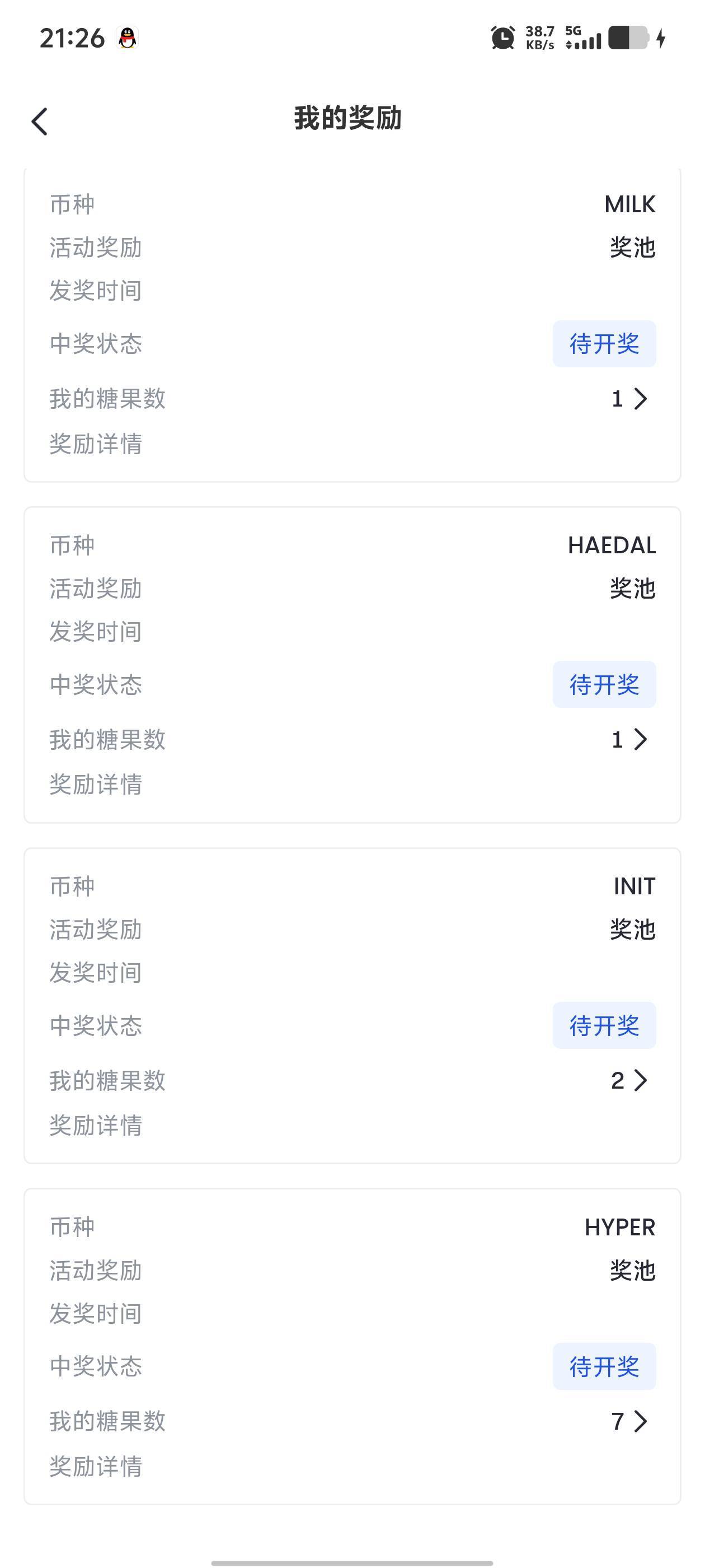 芝麻开门，也有活动，就是发奖有点慢，利润大概在40刀——50刀左右吧
这个门槛低，十9 / 作者:咗咗咗 / 