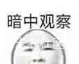 sf冻结一年了，没有结，名下其他行卡没事。老哥们冻结最久的是几年啊？

0 / 作者:钟意ffds / 