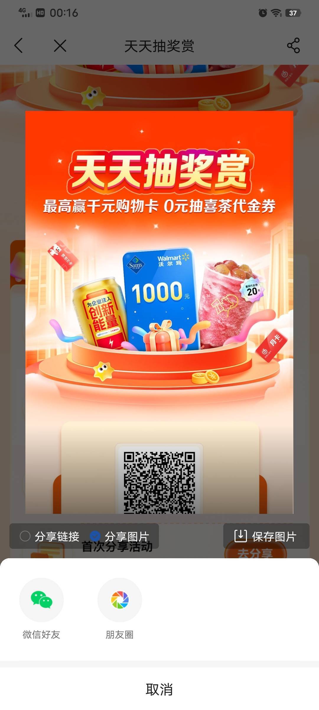 微众入口在首页横幅

礼


19 / 作者:卡农_叔公祖 / 