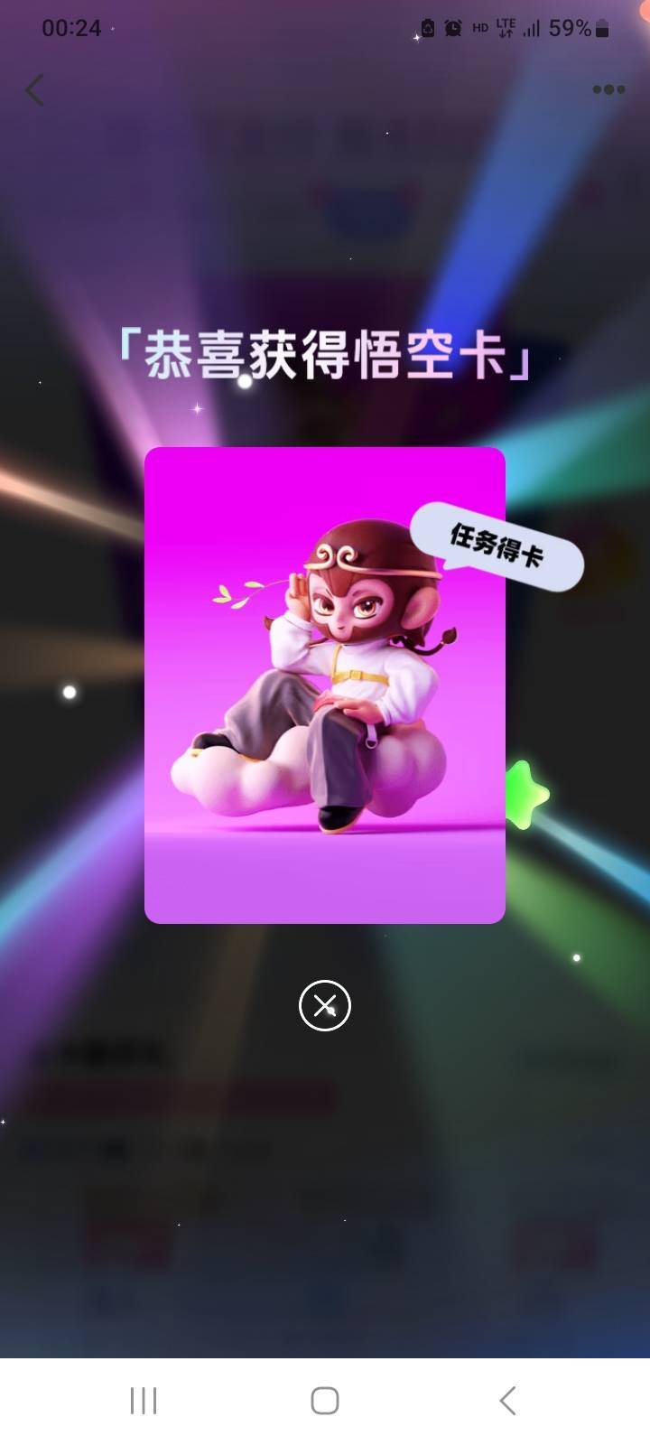 悟空卡还能值多少

33 / 作者:北海控股 / 