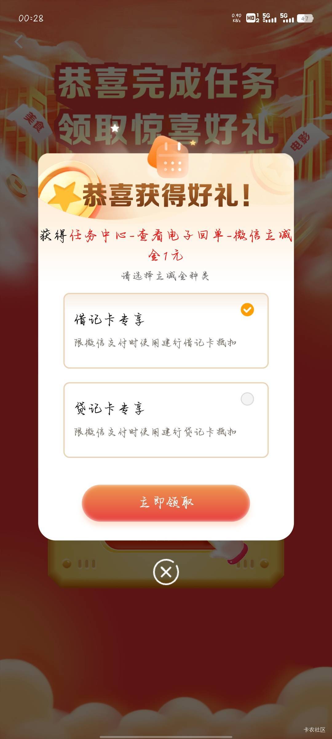 谢谢行长

56 / 作者:分析可以五排 / 