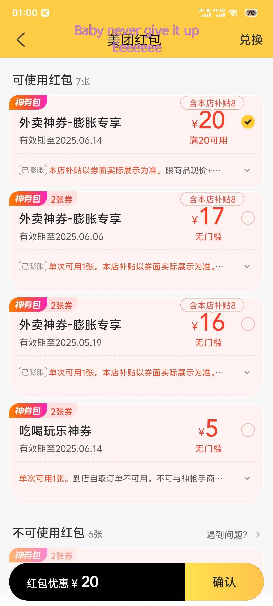 小美你变了

100 / 作者:zy久情 / 
