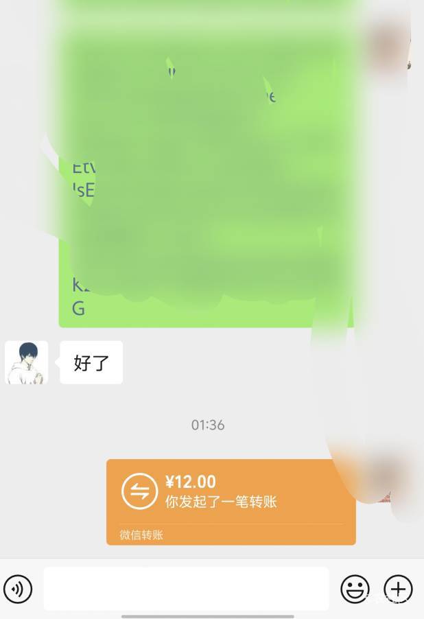 12又领了3张20减20奶茶券，不想自己喝的可以代下霸王茶姬，14一杯挺好出的，今天最后91 / 作者:卡农咚咚 / 