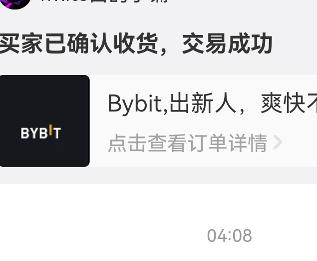 70毛出了

8 / 作者:0@H / 