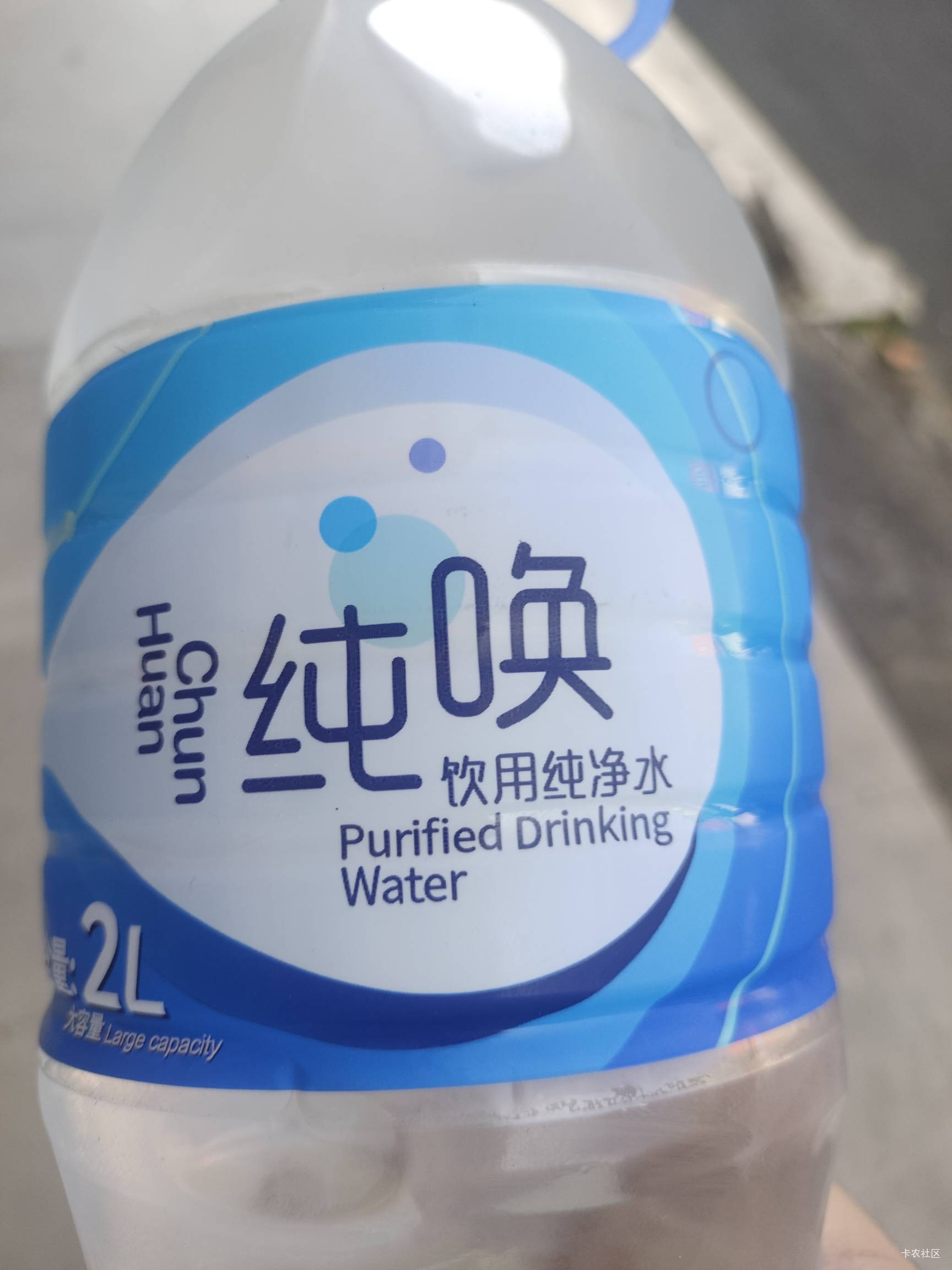 交通银行的优惠券拿来买挂壁水最合适了


22 / 作者:扛不住了老哥们 / 