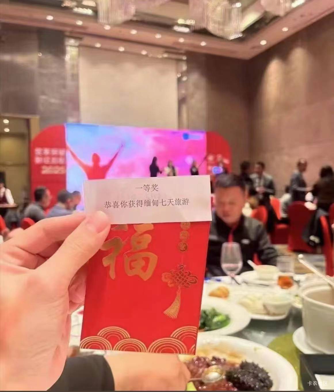 脸面重要，还是肚子重要？回答我 ，look my eyes，tell me why

53 / 作者:一天两顿拼好饭 / 