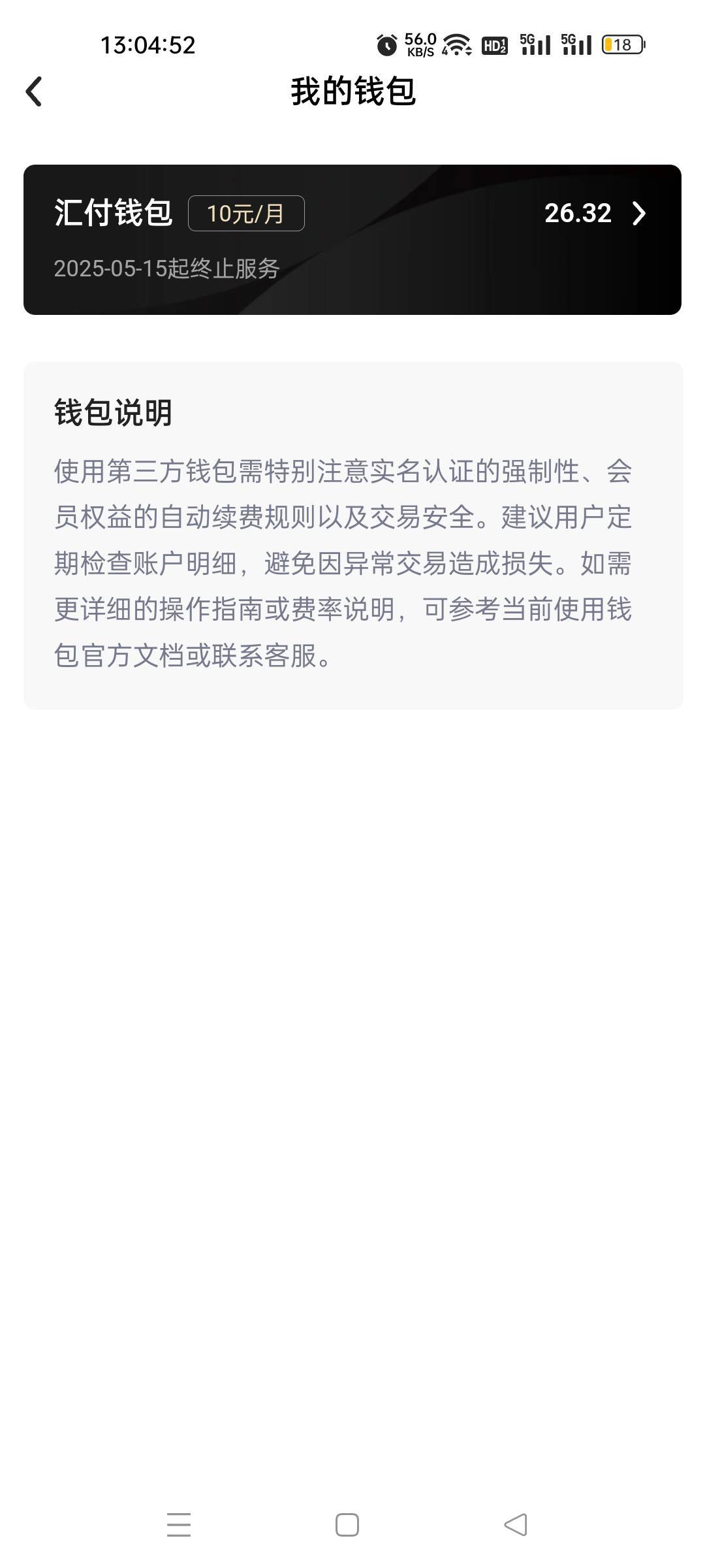 90本



52 / 作者:我又回来了- / 