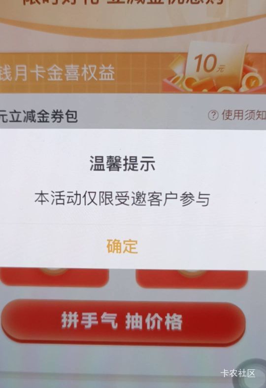 美滋滋

1 / 作者:哦啊不 / 