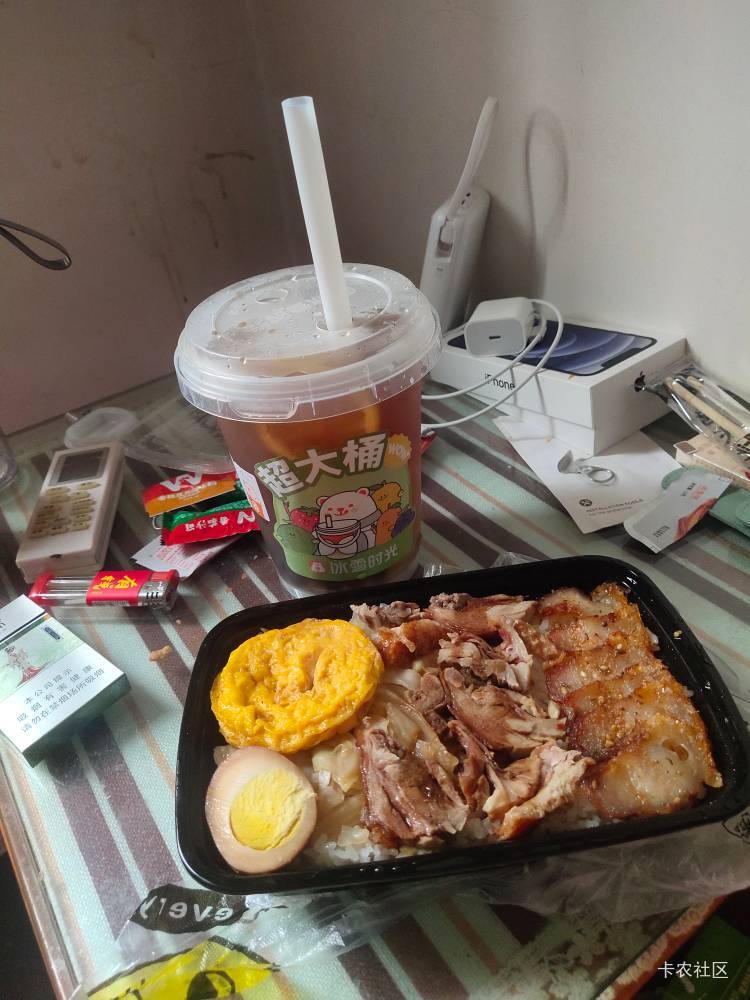 挂壁了，简简单单吃个拼好饭

72 / 作者:小椰子哥哥 / 
