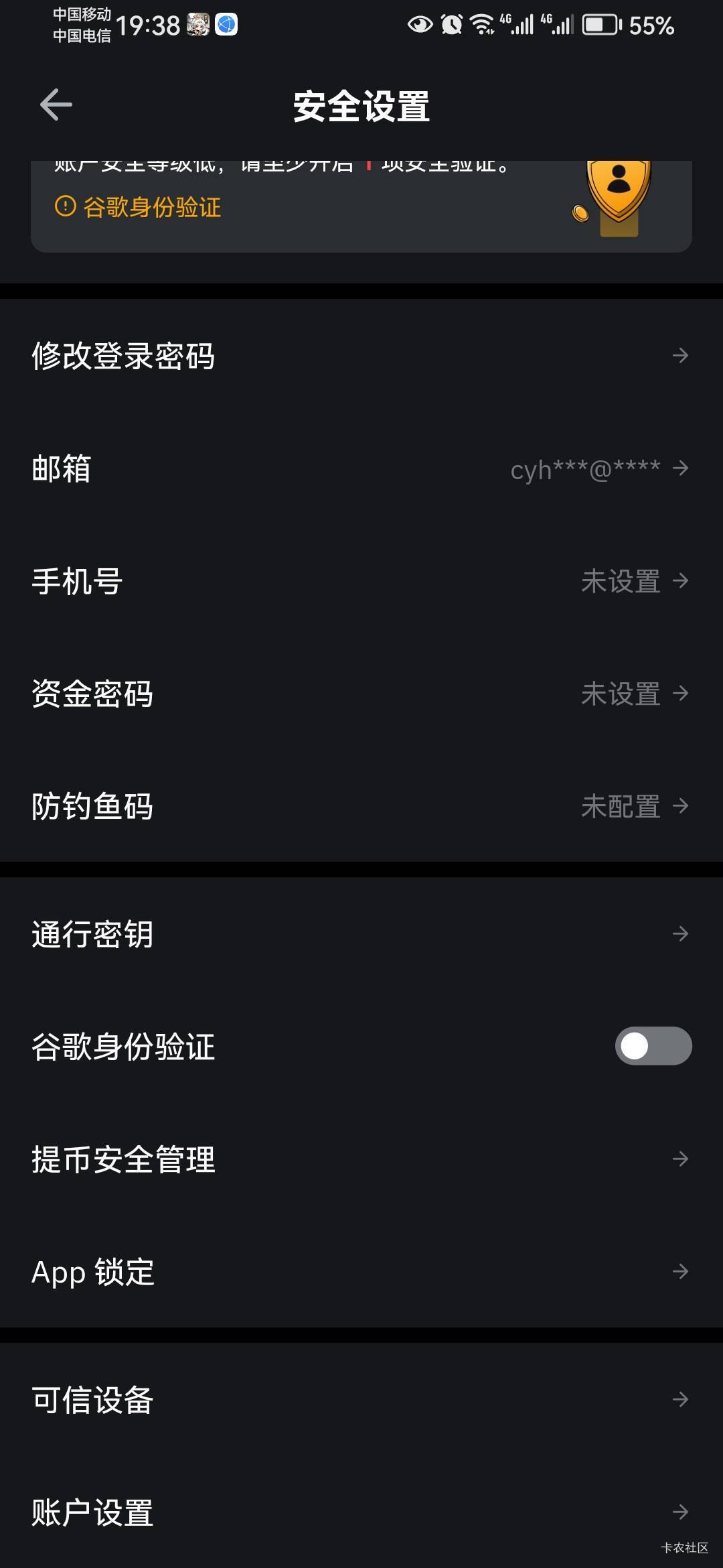 老哥这个by被骗了找回有100u怎么能？

26 / 作者:jhdhdjdjd / 