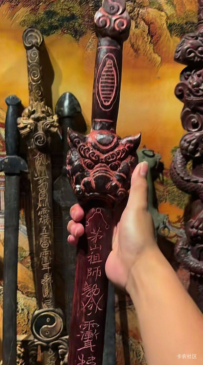 准备开工了

99 / 作者:交通银行总行 / 