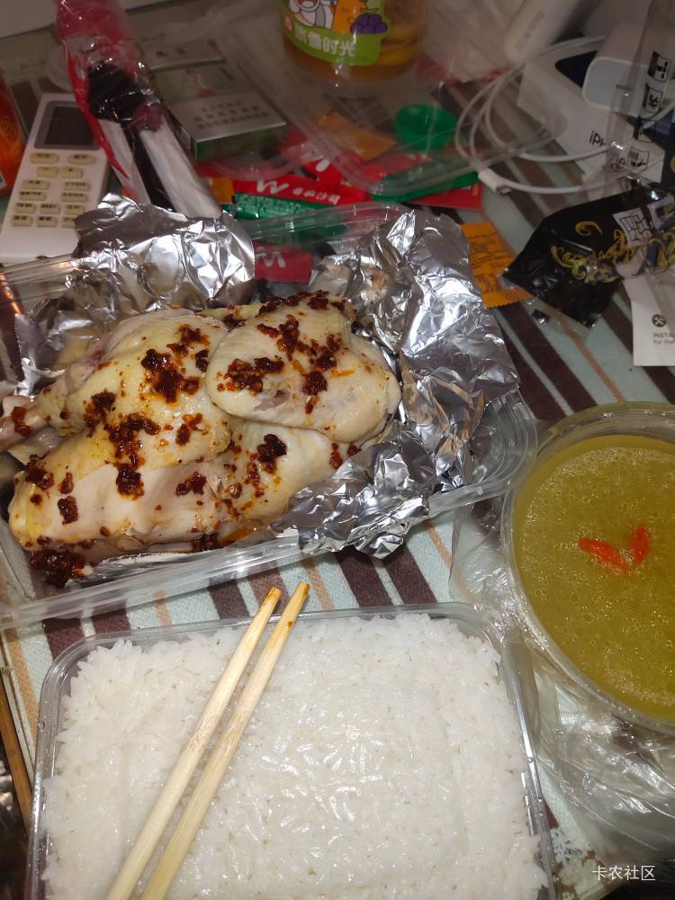 拼好饭到了，吃点活命吧


23 / 作者:小椰子哥哥 / 