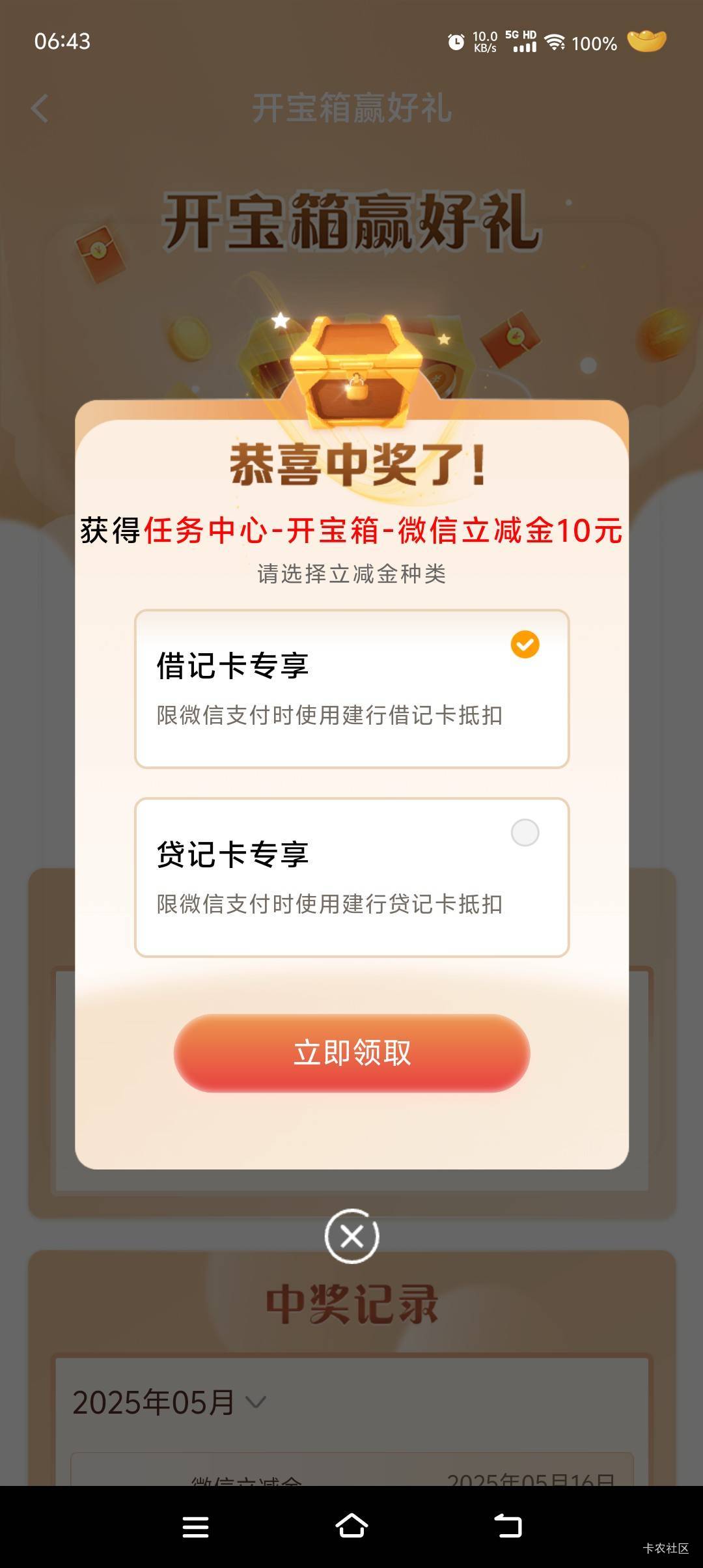 破零

8 / 作者:我爱你呀456 / 