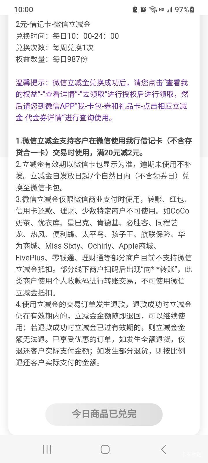 光大永远耍人，除了一元，其他，天天没戏

48 / 作者:北海控股 / 