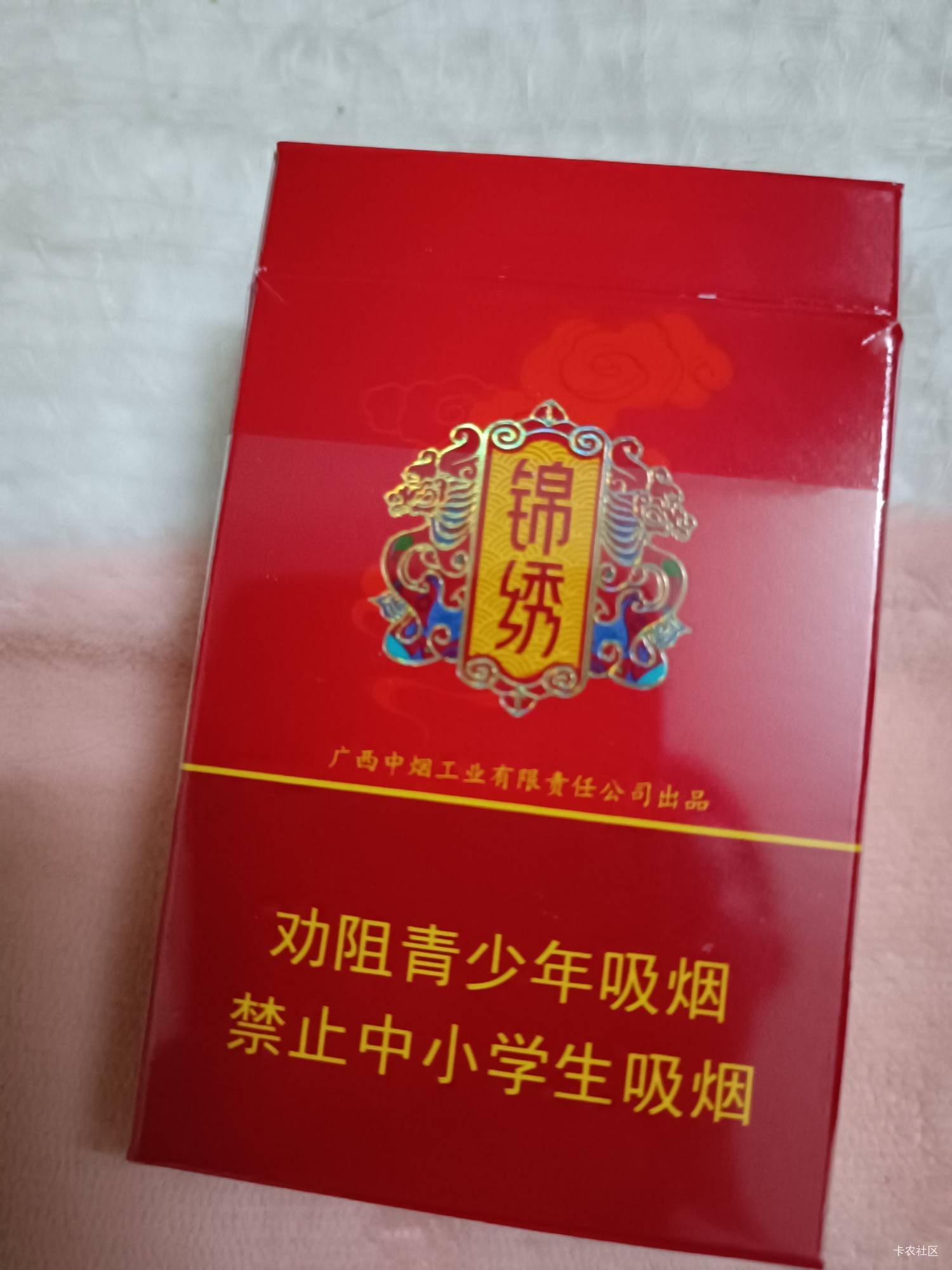 老哥们，你们一般抽什么华子？

55 / 作者:我没布鞋 / 