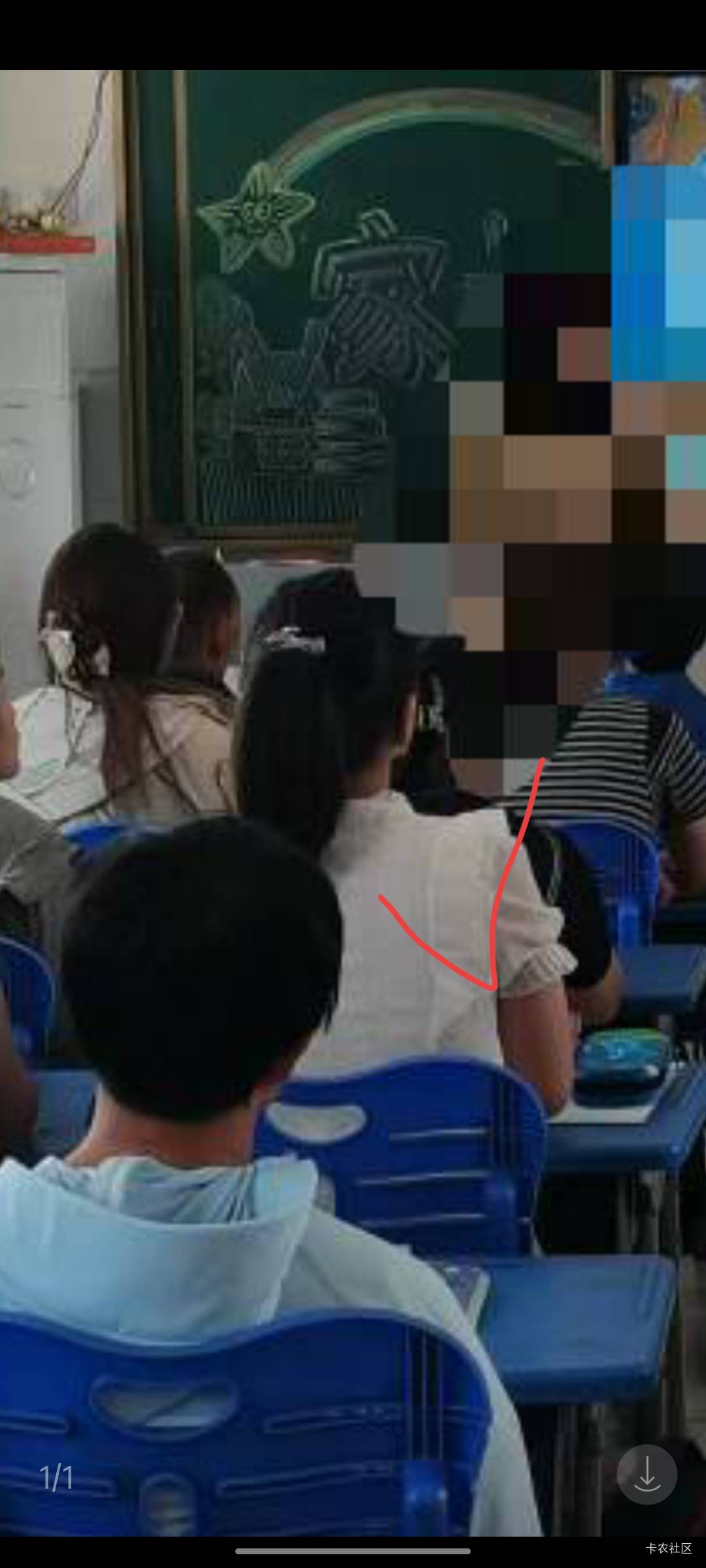 真不能去参加家长会，，或者接送孩子54 / 作者:热了上上课上课 / 