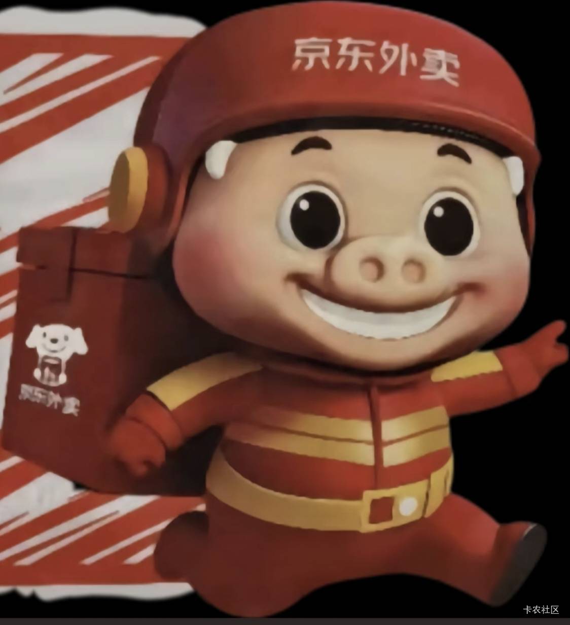 京东打卡



99 / 作者:卡农咚咚 / 