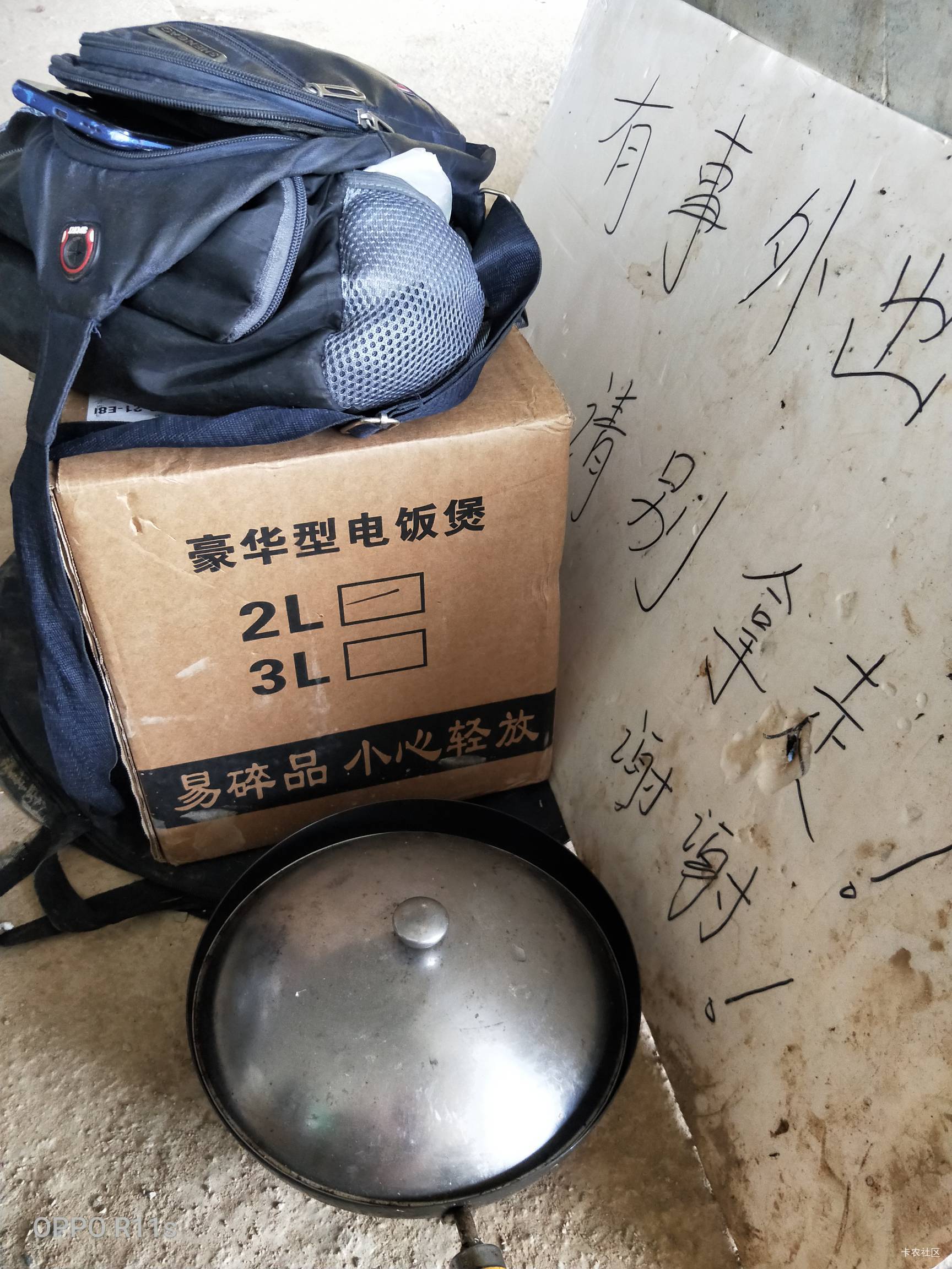冲啊！舒服几千人同时搞，估计很快就谢谢参与，抢光了




51 / 作者:卡农第一骚 / 