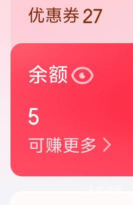 老哥们，会被打吗

99 / 作者:暴龙战士317 / 