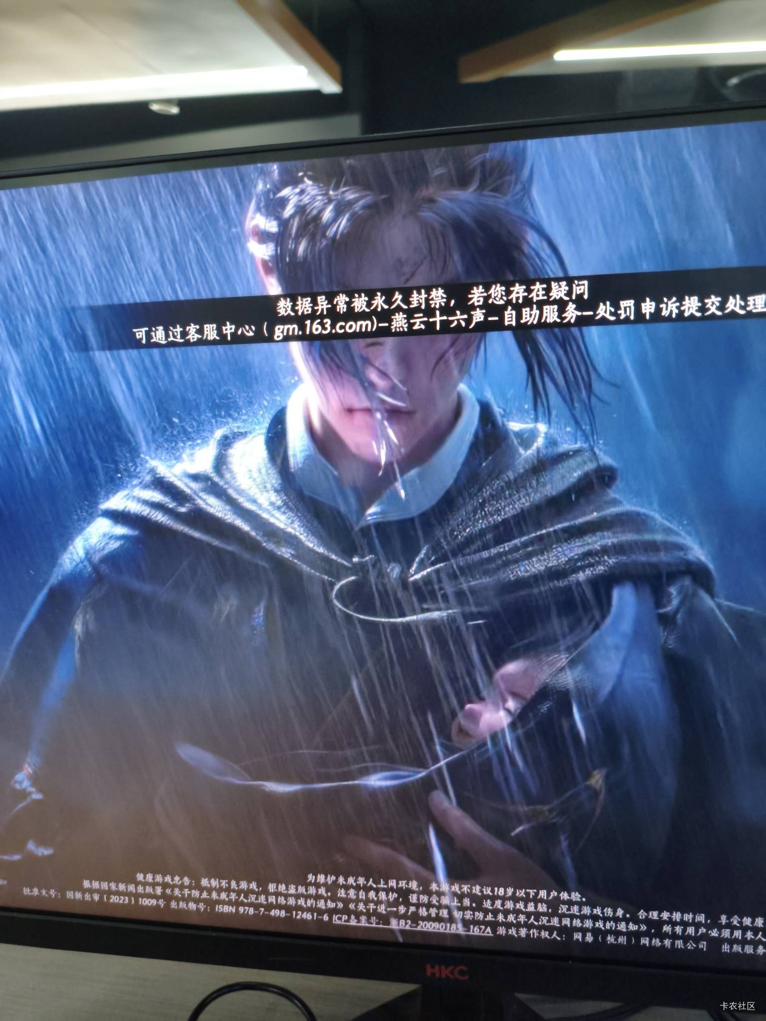 玩到一半封号了

0 / 作者:杰尼龟1 / 