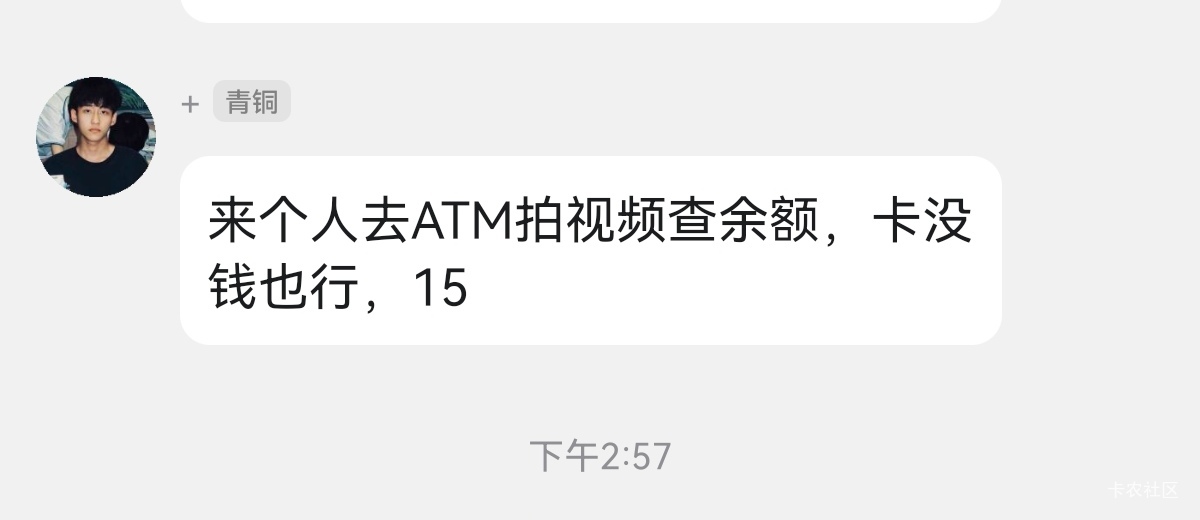 我你吗，这踏马的什么操作啊！

72 / 作者:6亿少女的梦 / 